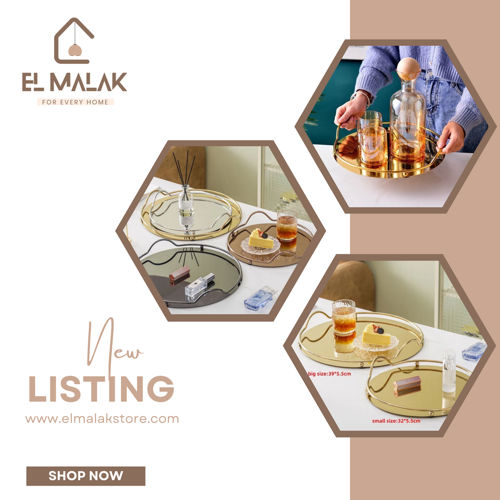 طقم صوانى تقديم مرايا مدور