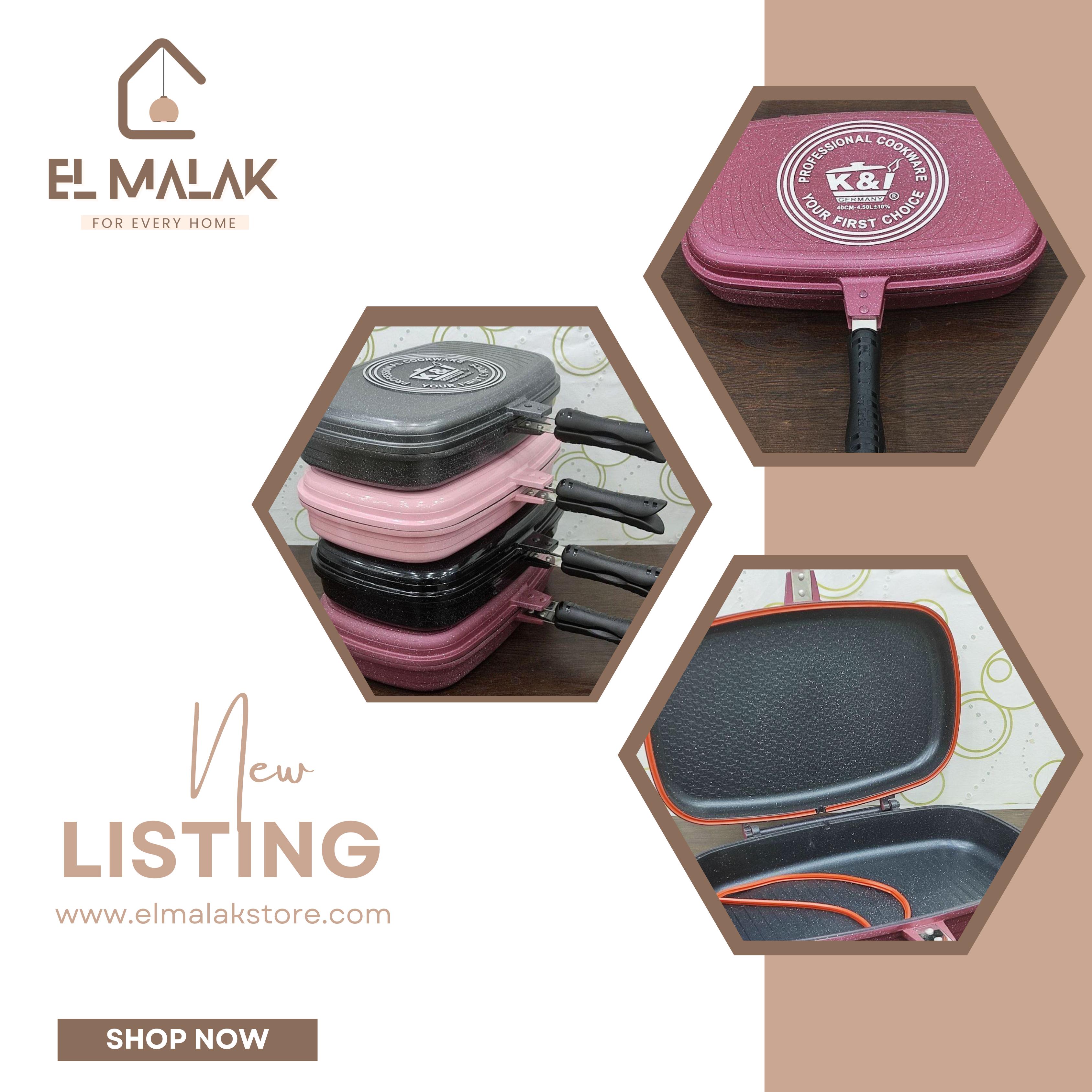 دبل جريل جرانيت