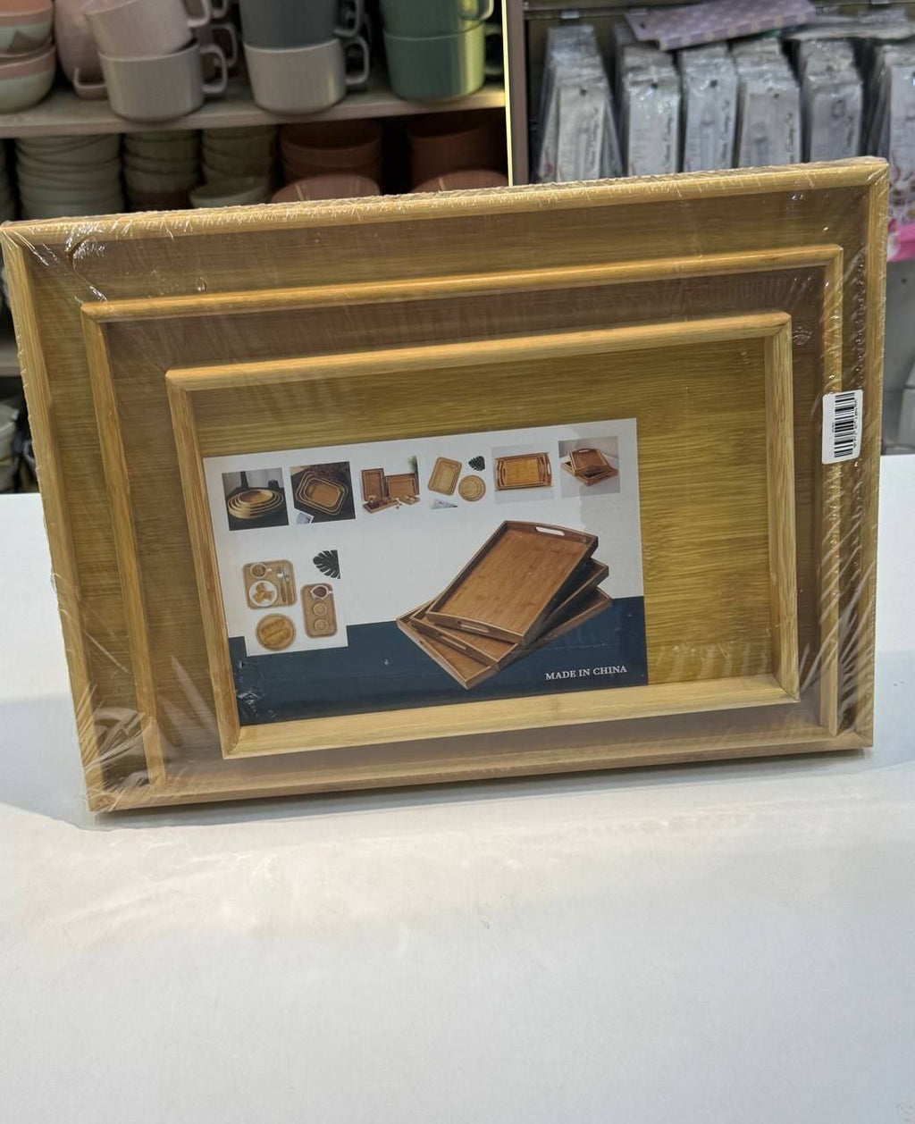 طقم صواني خشب